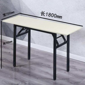 天光 1800mm*750mm*750mm  折叠桌 图片色 （单位：个）