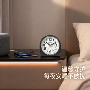 丽声 80*80mm 闹钟 静音机芯 叫醒大闹铃超大声 颜色随机 单位 个