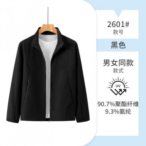 春季薄款外套 FC2601 防晒衣 黑色 尺码可备注 单位 件
