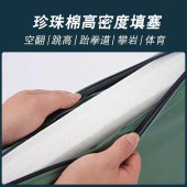 梦多福 120*60*5cm两折 体操垫子 体测训练【绿色】体操垫  （单位：个）