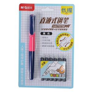 晨光可换墨囊钢笔套装可擦  颜色随机 0758 直液式钢笔 黑色 1笔+6支墨囊 （单位：组）