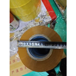 二号黄胶带 50mm宽 400米长 直径15cm 单位：卷