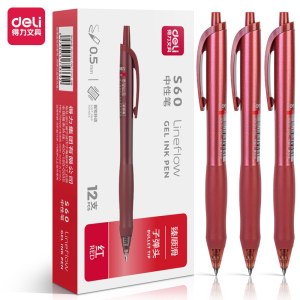得力 S60 臻顺滑办公中性笔 0.5mm 子弹头 红色 12支/盒 单位 盒