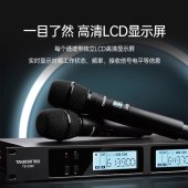 得胜（TAKSTAR）TS-3380无线会议麦克风一拖二U段调频会议主持话筒 TS-3380标配【100米传输无线】