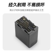 沣标 BP-U60 索尼摄像机电池 Z380 FX9V FX6V FS7  电影机专用电池充电器  5200mAh 单位 个