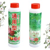 植物花卉营养液 通用型 700ml/瓶 单位 瓶