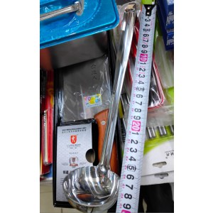 加厚汤勺中号 长30cm  直径7cm 不锈钢汤勺（单位：个）