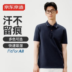 polo衫 男短袖 男士t恤 夏季 上衣 颜色可备注 尺码可备注 单位 件