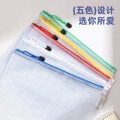 得力 63479A 拉链袋 A4马卡龙PVC透明网格拉链袋 10个/包 单位 包