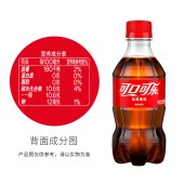 可口可乐 汽水 碳酸饮料 300ml 新老包装随机发 24瓶 /箱 单位 箱