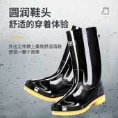 回力 WO-1003 雨鞋 男款中筒 黑色 807 注塑鞋 尺码可备注 单位 双