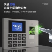 得力 刷卡机 14060 指纹考勤机