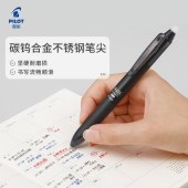 百乐 LKFBS-60UF-PG 三色按动可擦笔 单支 0.38mm 粉绿杆 单位 支