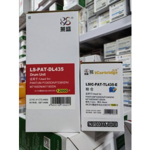 莱盛 LS-DL435 硒鼓 黑色 适用于：PANTUMP3365DN/P3385DN等
