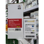 莱盛 LS-DL435 硒鼓 黑色 适用于：PANTUMP3365DN/P3385DN等