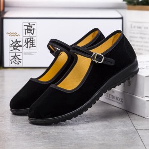 夏季老北京布鞋 平跟透气软底工作鞋 黑色 95248 注塑平一带  尺码下单备注 （单位：双）