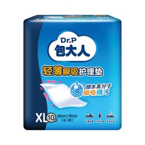 包大人（Dr.P）轻薄护理垫 XL 尺寸：60cm*90cm  床垫 老年人隔尿垫  10片/包 单位 包