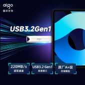 爱国者 U351 U盘 128GB Type-C USB3.2双接口 手机U盘 单位 个