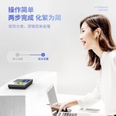 得力 刷卡机 14060 指纹考勤机