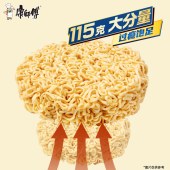 康师傅 132g BIG干拌面 红烧+香辣+酸菜+番茄 12碗/箱 混合装 单位 箱