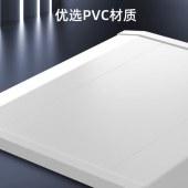 宜百利 5229 中央空调挡风板 网格款（30*30cm）防直吹全遮挡顶挂式办公 单位 个