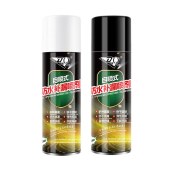 450ml 防水补漏自喷式涂料 白色/黑色 颜色备注