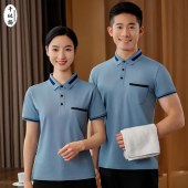 千以扬 工作服上衣 保洁员工作服 短袖T恤男女款夏季  #9905浅蓝（男女同款）尺码下单备注（单位：件）