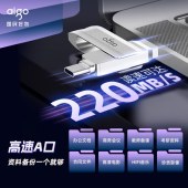 爱国者 U351 U盘 128GB Type-C USB3.2双接口 手机U盘 单位 个
