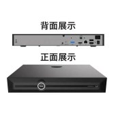 天地伟业 TC-R5232 硬盘录像机（32路） （单位：个）