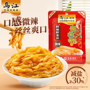 乌江 榨菜 80g 下饭菜 脆爽咸菜 鲜辣榨菜丝 微辣味 轻盐 5袋/组 单位 组