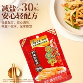 乌江 榨菜 80g 下饭菜 脆爽咸菜 鲜辣榨菜丝 微辣味 轻盐 5袋/组 单位 组