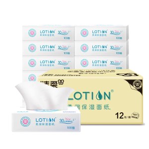 洁柔 195*133mm 乳霜纸保湿抽纸亲肤云柔巾 3层100抽*12包（单位：箱）